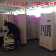 冀州市振華橡塑制品廠 專業(yè)制造，品質(zhì)為先