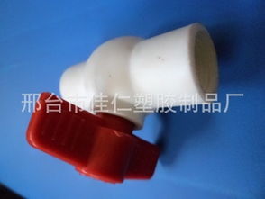 邢臺市佳仁塑膠制品廠 專注品質(zhì)，塑造未來